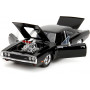 Форсаж машинка игрушка Додж Чарджер 1970 Fast Furious Dodge Charger 1970