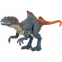 Світ Юрського періоду іграшка фігурка Конкавенатор Jurassic World Concavenator