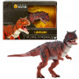 Світ юрського періоду 2 іграшка фігурка Динозавр Карнотавр Jurassic World Fallen Kingdom Carnotaurus Dinosaur