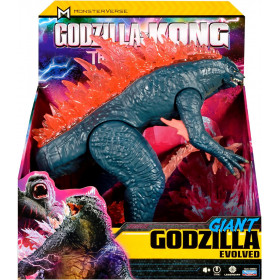 Годзилла и Конг Новая империя игрушка фигурка гигант Годзилла Godzilla x Kong The New Empire Giant Godzilla