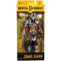 Шао Кан игрушка фигурка Мортал Комбат Mortal Kombat Shao Kahn