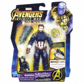 Капитан Америка игрушка фигурка 15см Мстители Война бесконечности 
