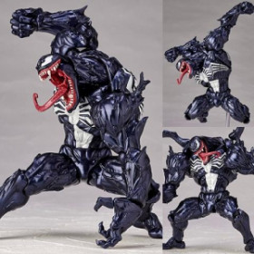 Веном игрушка фигурка 20см Venom