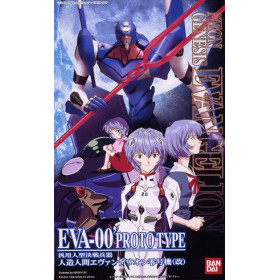 Евангелион игрушка модель Кит Evangelion