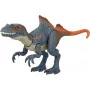 Мир Юрского периода игрушка фигурка Конкавенатор Jurassic World Concavenator