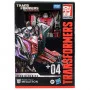 Трансформеры Битва за Кибертрон игрушка фигурка Мегатрон Transformers War for Cybertron Megatron