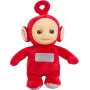 Телепузики игрушка плюшевая мягкая По Teletubbies Po