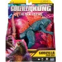 Годзилла и Конг Новая империя игрушка фигурка Годзилла Godzilla x Kong The New Empire 