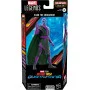 Человек муравей и Оса Квантомания игрушка фигурка Канг Завоеватель Ant Man and the Wasp Quantumania Kang The Conqueror