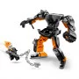 Лего Призрачный гонщик конструктор LEGO Ghost Ride