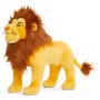 Король Лев игрушка плюшевая мягкая Симба Simba The Lion King