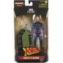 Дарвин игрушка фигурка Люди Икс Marvel X-Men Darwin