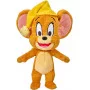 Том и Джерри игрушка плюшевая мягкая Джерри время сна Tom and Jerry