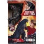 Годзилла игрушка фигурка Годзилла Godzilla