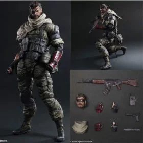 Фантом Пейн Phantom Pain игрушка 24 см