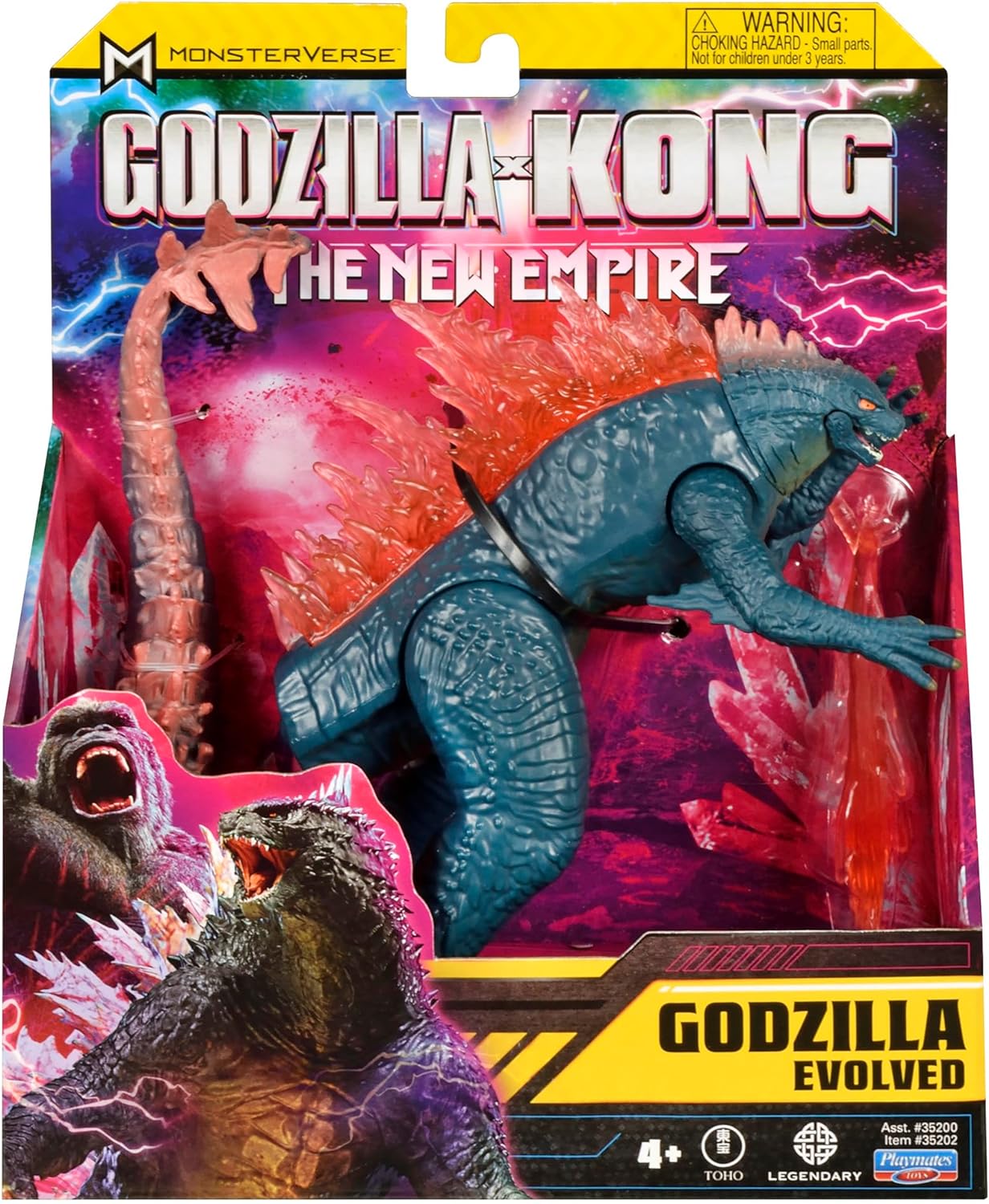 Годзилла и Конг Новая империя игрушка фигурка Годзилла Godzilla x Kong The  New Empire